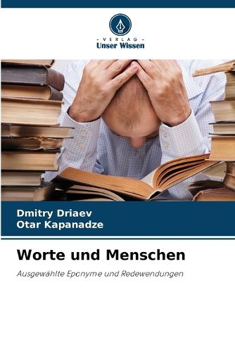 Cover image for Worte und Menschen