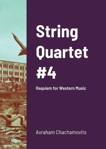 Cover image for String Quartet #4