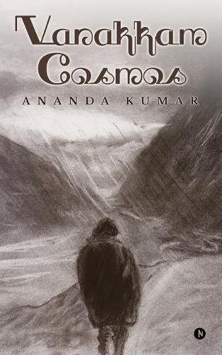 Cover image for Vanakkam Cosmos