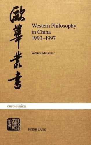 Cover image for Western Philosophy in China 1993-1997: A Bibliography