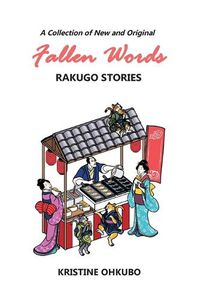 Cover image for Fallen Words