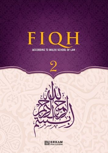 Cover image for Fiqh - 2 (According to Maliki School of Law) (Edition1)