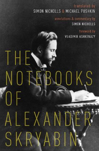 Cover image for The Notebooks of Alexander Skryabin