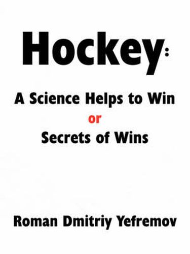 Cover image for Hockey