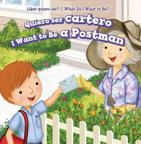 Cover image for Quiero Ser Cartero / I Want to Be a Postman