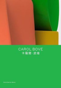 Cover image for Carol Bove (Bilingual)