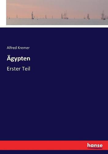 Cover image for AEgypten: Erster Teil