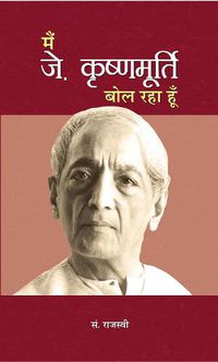 Cover image for Main J. Krishnamurti Bol Raha Hoon