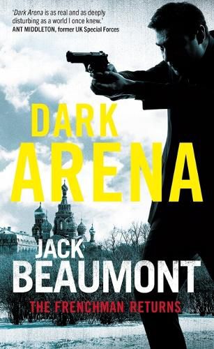 Cover image for Dark Arena