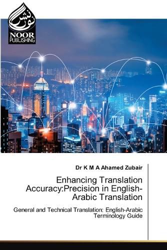 Enhancing Translation Accuracy