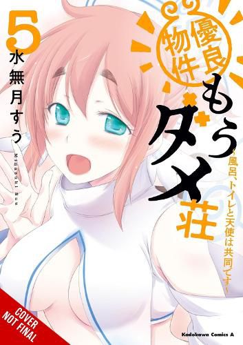 Cover image for Excellent Property, Rejects for Residents, Vol. 5