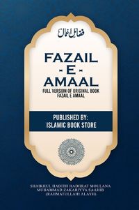 Cover image for Fazail E Amaal