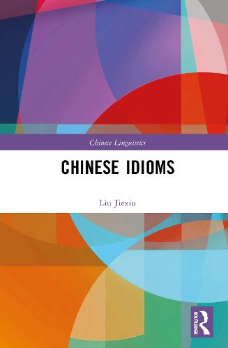 Cover image for Chinese Idioms