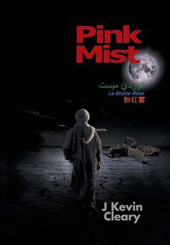 Cover image for Pink Mist