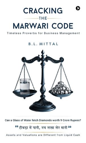 Cover image for Cracking the Marwari Code