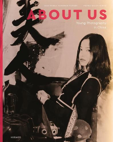 Cover image for About Us: Young Photography from China