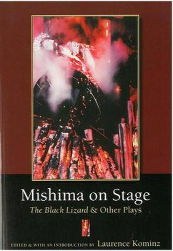 Mishima on Stage: <em>The Black Lizard</em> and Other Plays