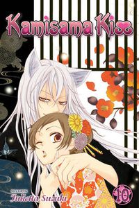 Cover image for Kamisama Kiss, Vol. 10