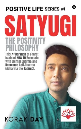 Cover image for Satyugi