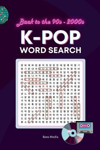 Cover image for K-Pop Word Search