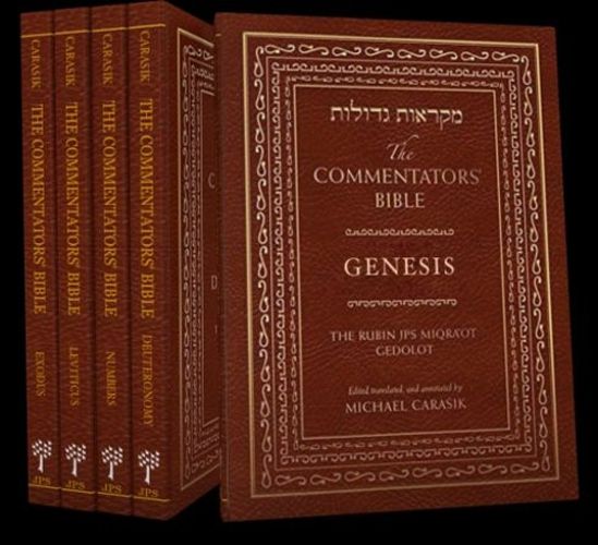 The Commentators' Bible, 5-volume set: The Rubin JPS Miqra'ot Gedolot