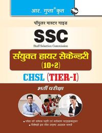 Cover image for Ssc Ldc Data Entry Operator