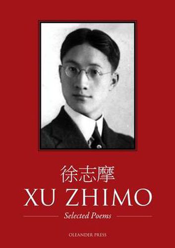 Cover image for Selected Poems