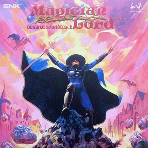 Magician Lord - Original Soundtrack [Snk Sound Team]