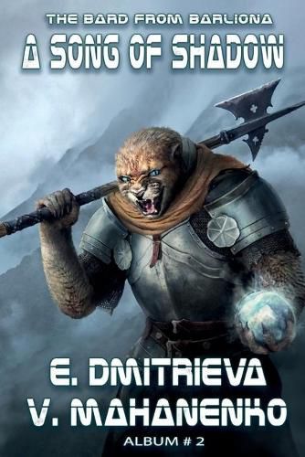 Cover image for A Song of Shadow (The Bard from Barliona Book #2): LitRPG series