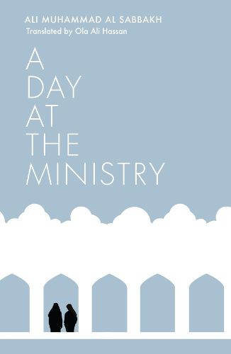 Cover image for A Day at the Ministry