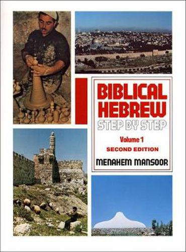 Cover image for Biblical Hebrew Step by Step