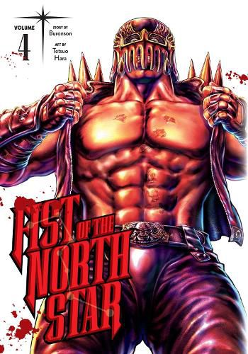 Cover image for Fist of the North Star, Vol. 4