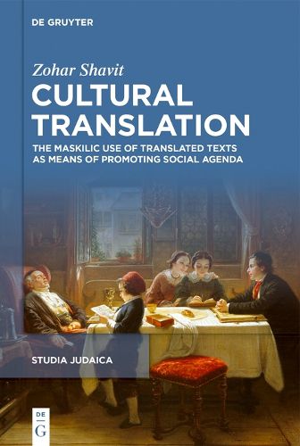 Cover image for Cultural Translation