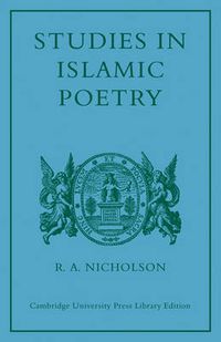 Cover image for Studies in Islamic Poetry