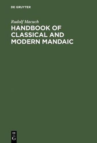 Cover image for Handbook of Classical and Modern Mandaic