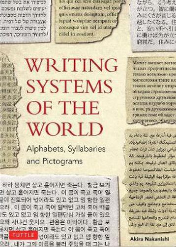 Cover image for Writing Systems of the World