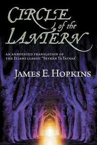 Cover image for Circle of the Lantern