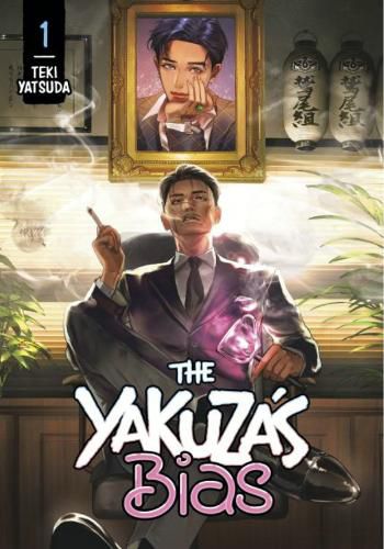 Cover image for The Yakuza's Bias 1