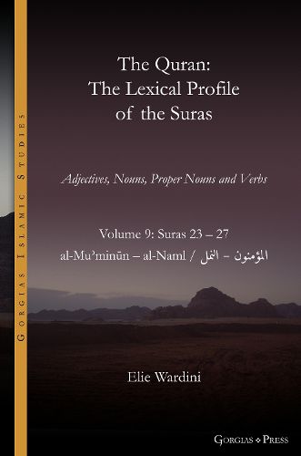 Cover image for The Quran. The Lexical Profile of the Suras