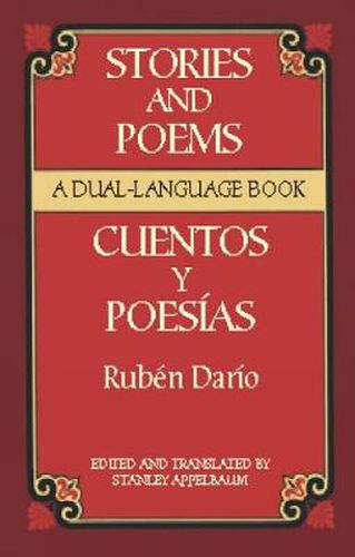 Cover image for Stories and Poems/Cuentos y Poesias: A Dual-Language Book