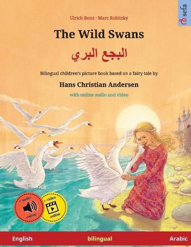 Cover image for The Wild Swans - البجع البري (English - Arabic)