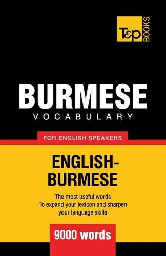 Cover image for Burmese vocabulary for English speakers - 9000 words