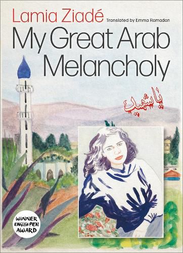 Cover image for My Great Arab Melancholy