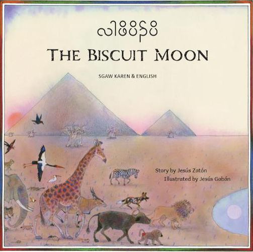 The Buscuit Moon Sgaw Karen and English