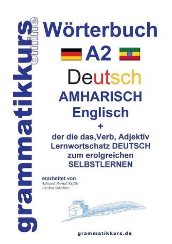 Cover image for Woerterbuch Deutsch - Amharisch - Englisch A2