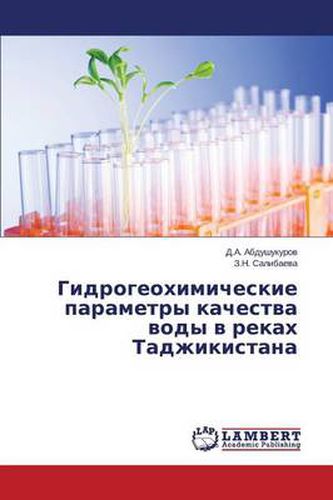 Gidrogeokhimicheskie parametry kachestva vody v rekakh Tadzhikistana