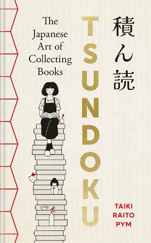 Cover image for Tsundoku