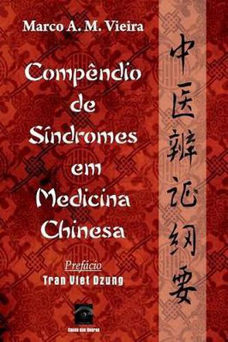 Cover image for Compendio de Sindromes em Medicina Chinesa