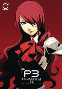 Cover image for Persona 3 Volume 4