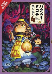 Cover image for Hakumei & Mikochi, Vol. 4